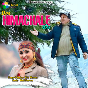 Des Himachale Da