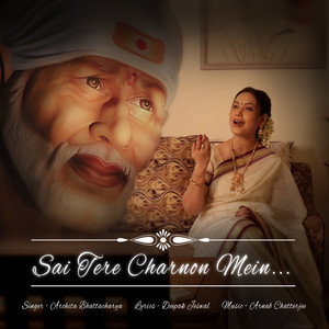 Sai Tere Charnon Mein