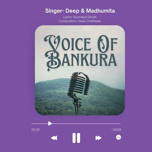 Voice Of Bankura (feat. Krishna Charan Das)