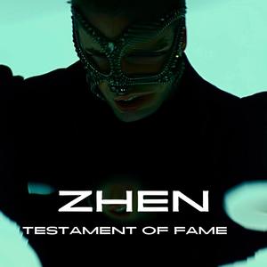 Testament Of Fame