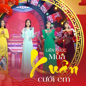 Xuân Gọi