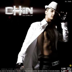 ปากไม่ตรงกับใจ