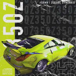 350Z (Explicit)