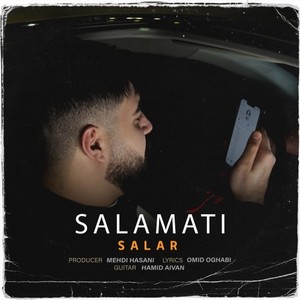 Salamati