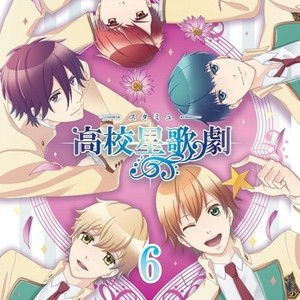 星瞬countdown Team鳳 Qq音乐 千万正版音乐海量无损曲库新歌热歌天天畅听的高品质音乐平台 星瞬countdown Team鳳 Qq音乐 千万正版音乐海量无损曲库新歌热歌天天畅听的高品质音乐平台