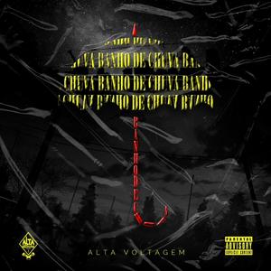 Banho De Chuva (Explicit)