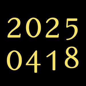 I Know You (Live at the Garrett)