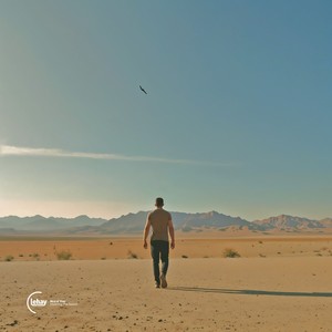 Bird of Prey (Opening the Doors) (Main Club Mix)