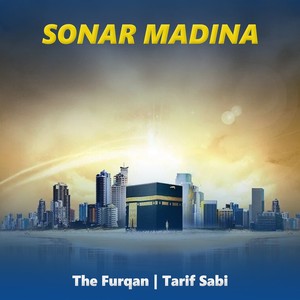 Sonar Madina