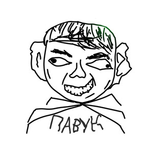 Хуже среднего