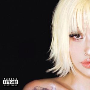 #SUPERSAYIAN (Explicit)