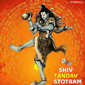 Shiv Tandav Stotram