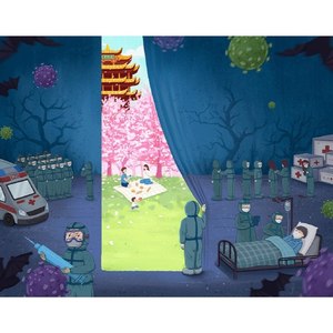 你知不知道