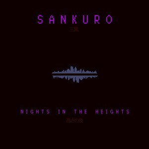 Nights in the Heights (Explicit)