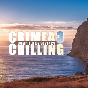 Sunrise (Christos Fourkis Sunset Mix)