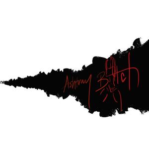 Ashtray ***** (Inst.)