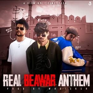 Real Beawar Anthem