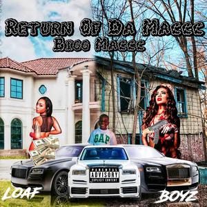 Rocc 'Em Out (Explicit)