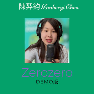 Zerozero (Demo)