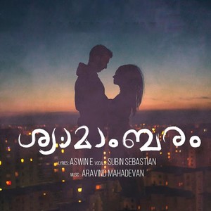 Ee Swaralathikalil Poovayidaam (From 