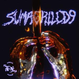 ORINOCO(feat. zcndna) (Explicit)