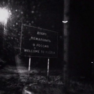 I Don T Feel Like Myself