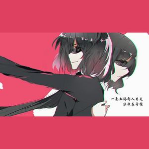 大小姐和大少爷的反派生涯