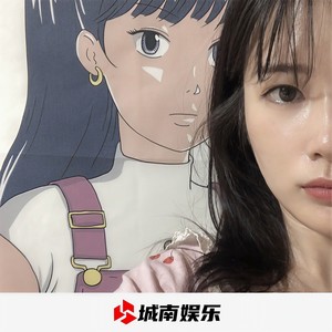 蹦迪专用