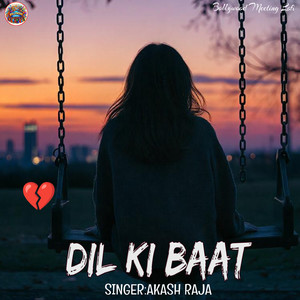 Dil Ki Baat