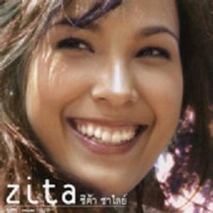 Zita