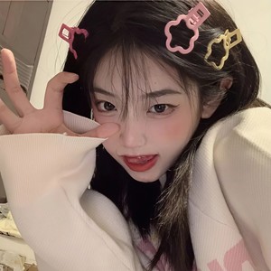 一样的月光 (DJ版)