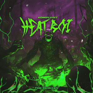 HEAT BOI (STEPHANNO REMIX|Explicit)