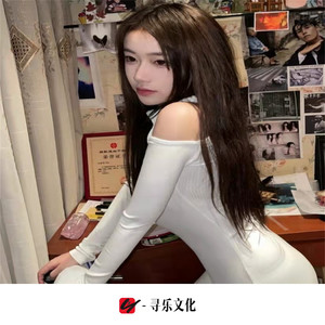 南七 - Maroon (DJ版)