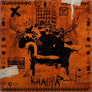 Всего лишь (Explicit)