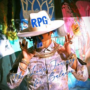 Just Like Glue (feat. 1971)