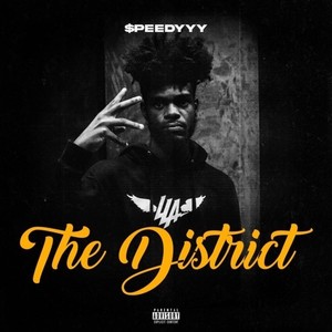 The District (Explicit)