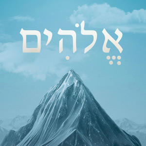 Elohim (feat. Prod TQ)