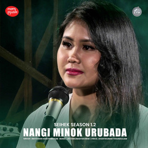 Nangi Minok Urubada