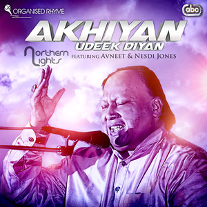 Akhiyan Udeek Diyan