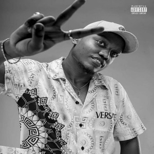 Mtoto Wange (Radio Edit)