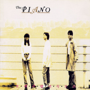 명목상의 첫 미팅