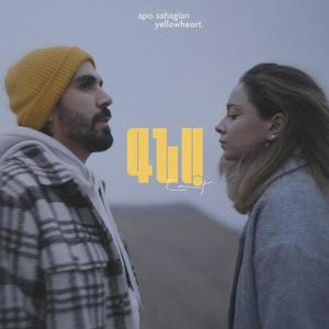 Gna Yse (feat. yellowheart.)