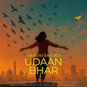 Udaan Bhar