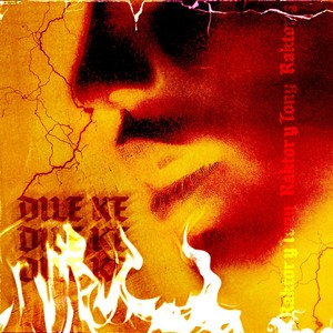 Dile Ke (Explicit)