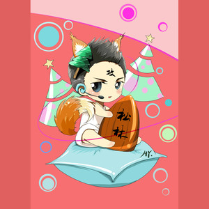 初禾Ryio - 纸短情长