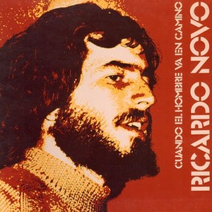 Bagualera de los Valles