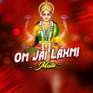 Om Jay Laxmi Mata