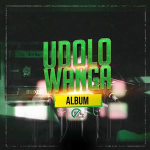 Zitheka (feat. Juju Matrixx)