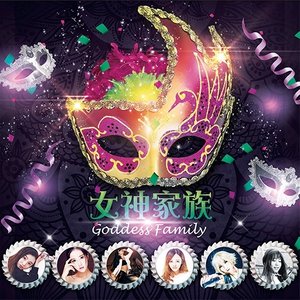 鬼吹灯