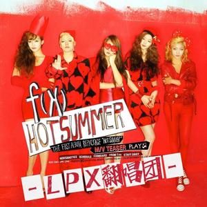 Hot Summer